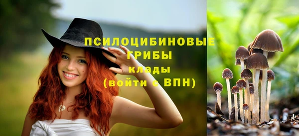 мефедрон мука Инсар