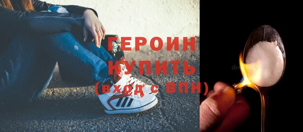 гашик Иннополис