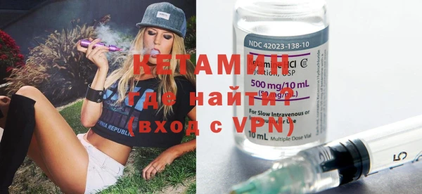 мдма Зеленокумск