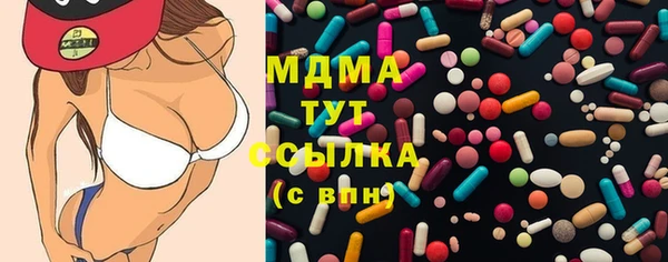 марки nbome Верхнеуральск